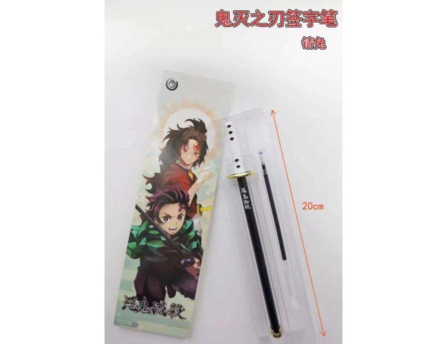 20cm Manga Sword Pen 3