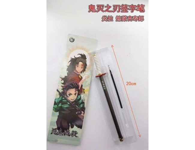 20cm Manga Sword Pen 6