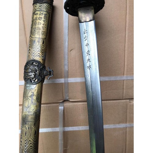 Damascus Katana