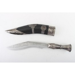 Decorative Kukri 15inch