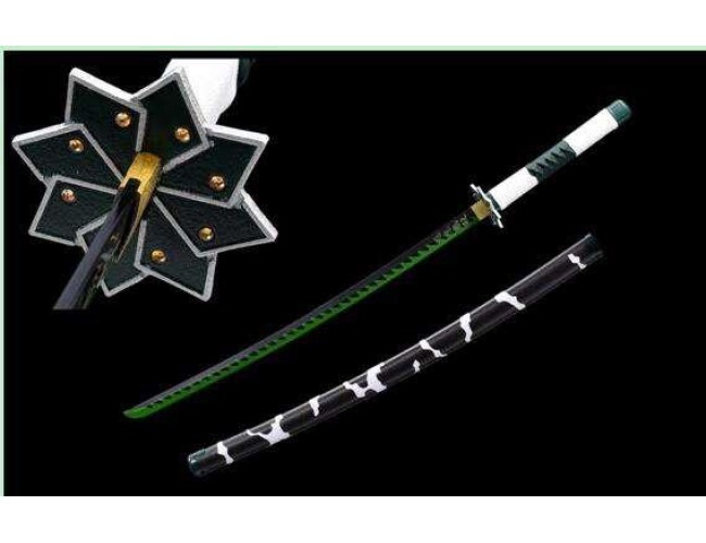 Manga Style Sword 12