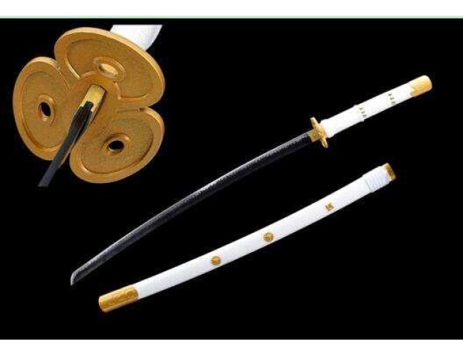 Metal White with Gold Katana