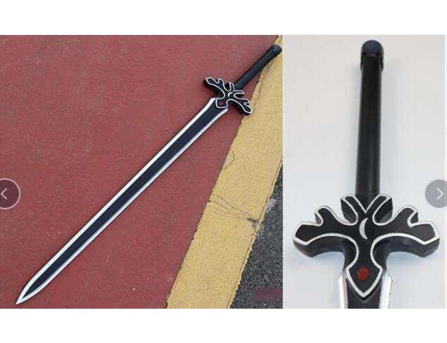 Game Foam Sword 2