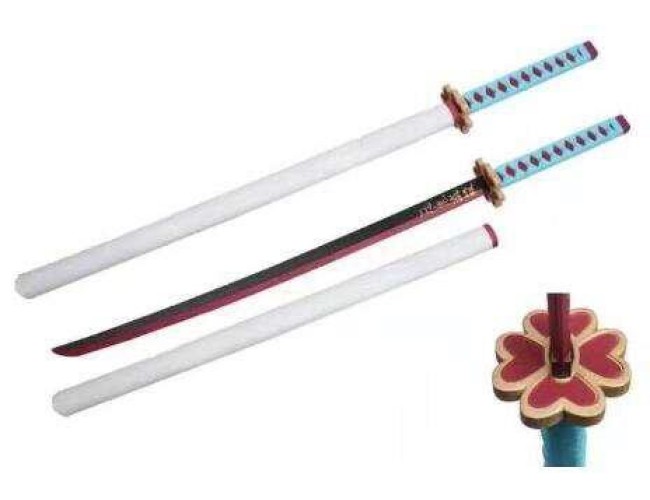 Manga V2 Foam Sword 7