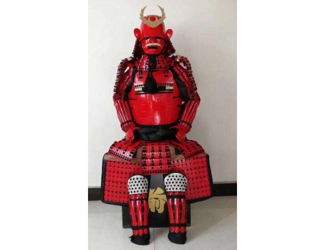 Full Size Japanese Armour Red