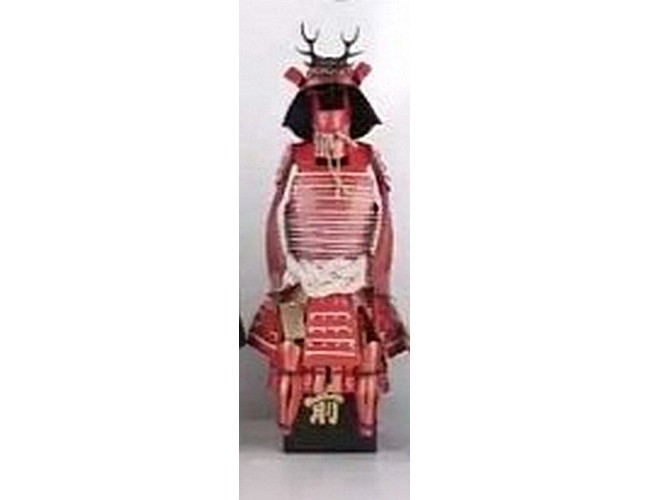 Mini Samurai Armour